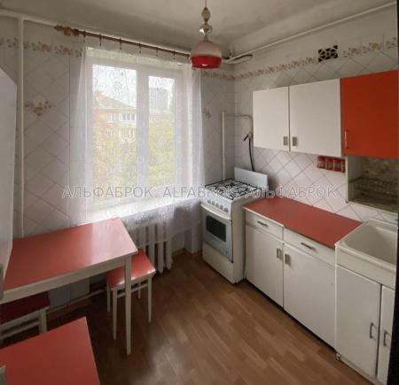 Продам 2-кімнатну квартиру