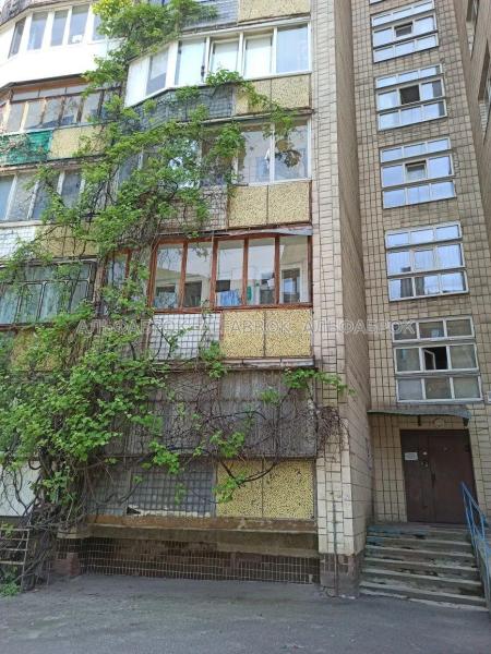 Продам 1-комнатную квартиру