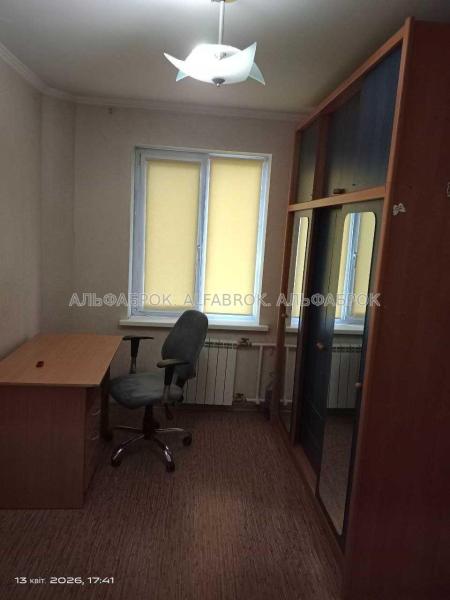 Продам 2-кімнатну квартиру
