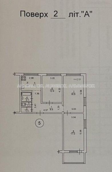 Продам 3-кімнатну квартиру