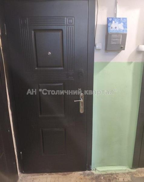 Продам 2-кімнатну квартиру