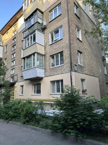 Продам 2-кімнатну квартиру