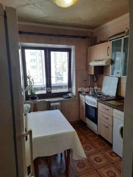 Продам 2-кімнатну квартиру
