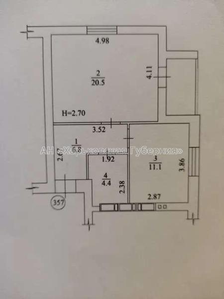 Продам 1-комнатную квартиру в новостройке, ЖК&nbsp;«Гидропарк»