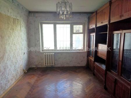 Продам 2-кімнатну квартиру