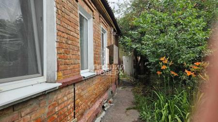 Продам будинок