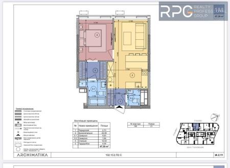 Продам 1-кімнатну квартиру, ЖК White Lines