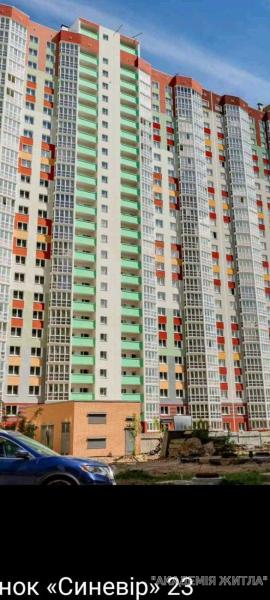 Продам 2-комнатную квартиру в новостройке