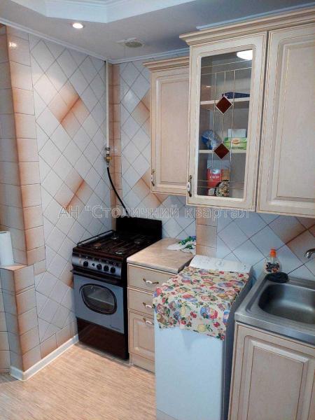 Продам 2-кімнатну квартиру