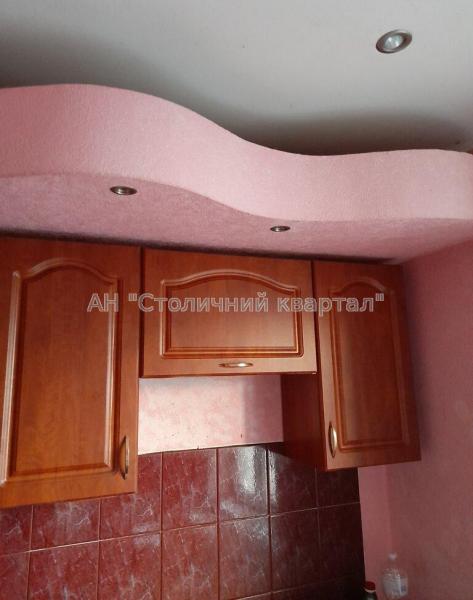 Продам 2-кімнатну квартиру