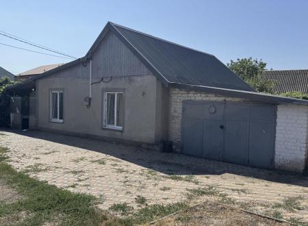 Продам будинок