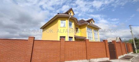 Продам 2-поверховий будинок