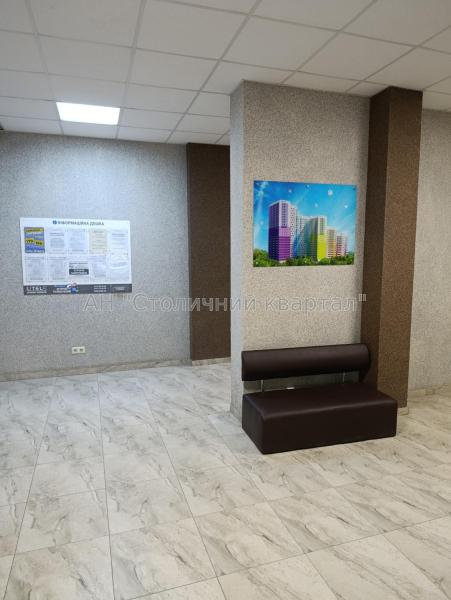 Продам 3-комнатную квартиру в новостройке, ЖК «Панорамный городок»