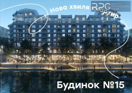 Продам 2-кімнатну квартиру в новобудові, ЖК «Rybalsky»