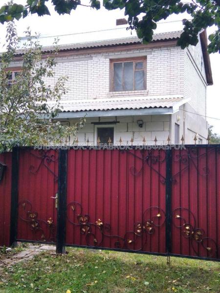 Продам 2-поверховий будинок