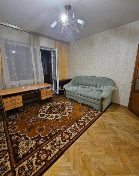 Продам 3-кімнатну квартиру
