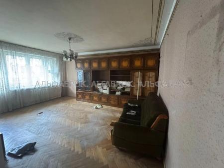 Продам 3-кімнатну квартиру