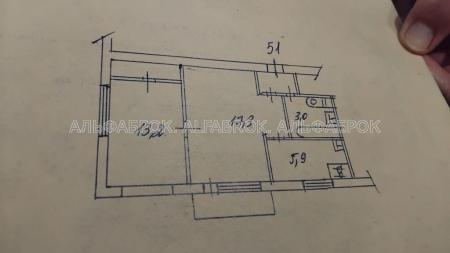 Продам 2-кімнатну квартиру