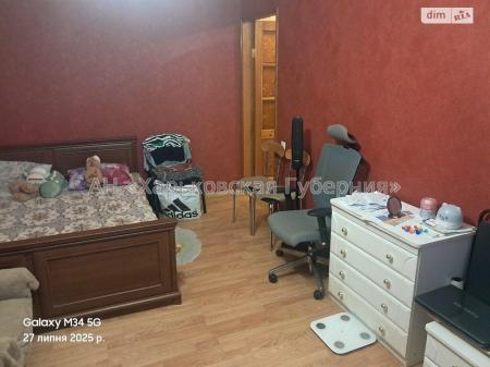 Продам 2-комнатную квартиру