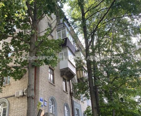 Продам 3-кімнатну квартиру