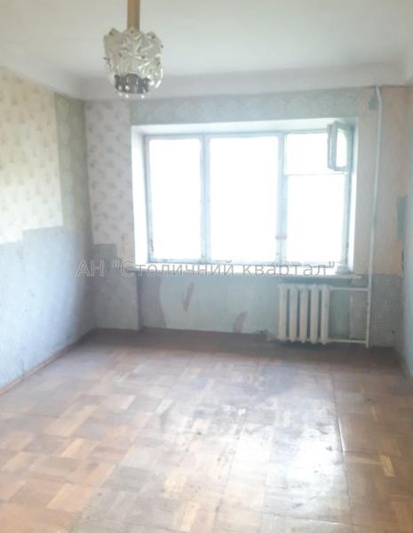 Продам 2-кімнатну квартиру