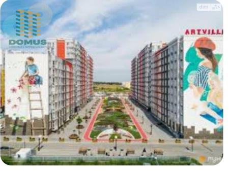 Продам 1-кімнатну квартиру, ЖК «ARTVILLE»