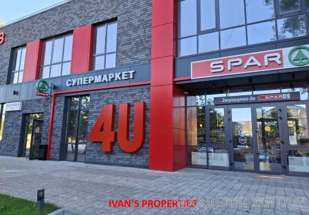 Продам 2-комнатную квартиру