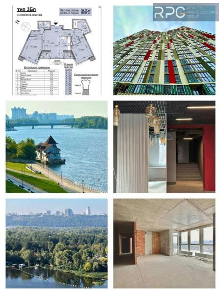 Продам 3-кімнатну квартиру, ЖК Русанівська Гавань