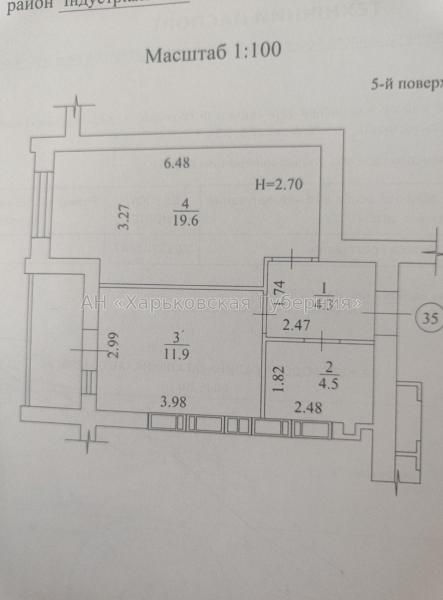 Продам 1-комнатную квартиру в новостройке, ЖК «Мира-3»