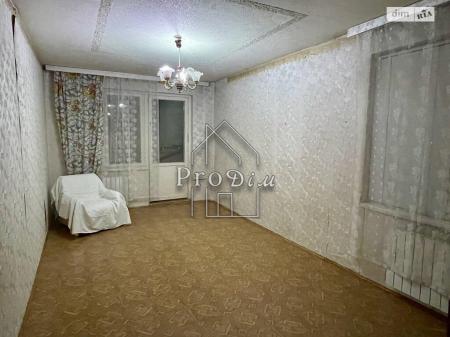 Продам 3-кімнатну квартиру