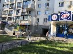 Фото об'єкта