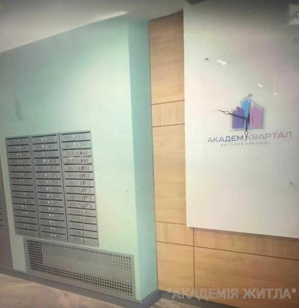 Продам 1-комнатную квартиру в новостройке, ЖК Академ-Квартал