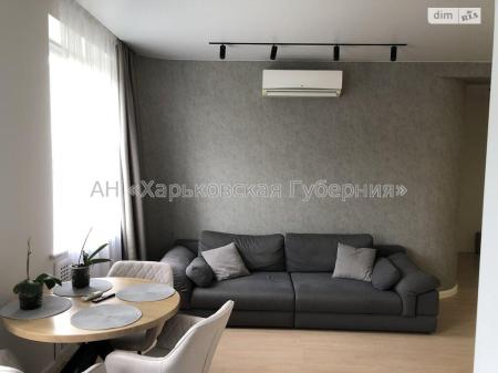 Продам 3-комнатную квартиру