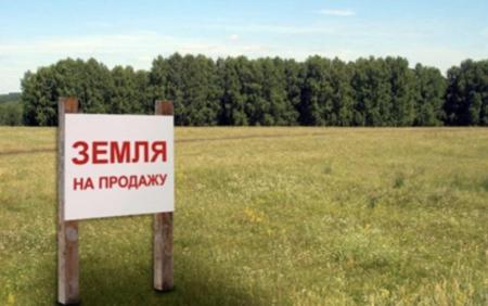 Продам ділянку зі старим будинком