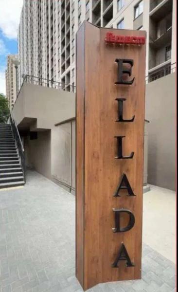 Продам 3-кімнатну квартиру в новобудові, ЖК&nbsp;«Еллада»