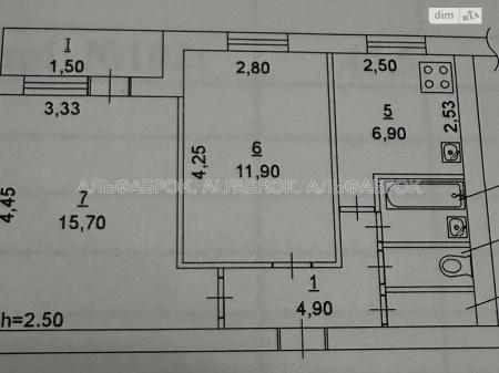 Продам 2-кімнатну квартиру