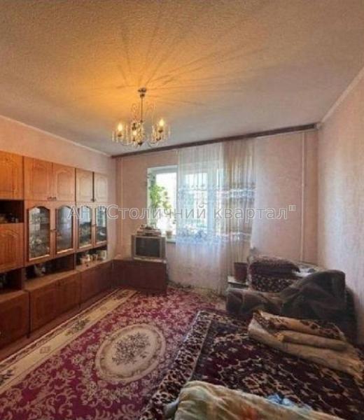Продам 3-кімнатну квартиру
