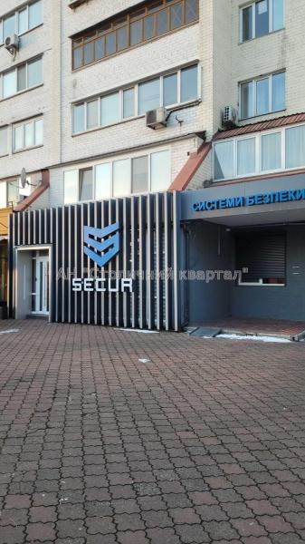 Здам об’єкт сервісу