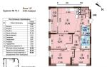 Продам 3-комнатную квартиру, ЖК Варшавский Плюс, 89 м², без ремонта