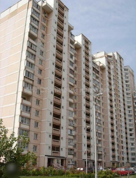 Продам 3-комнатную квартиру
