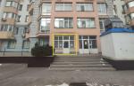 Фото об'єкта
