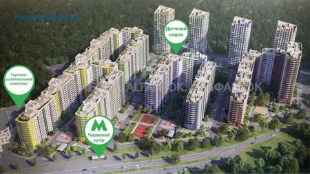 Продам 2-комнатную квартиру, ЖК Чаривне Мисто