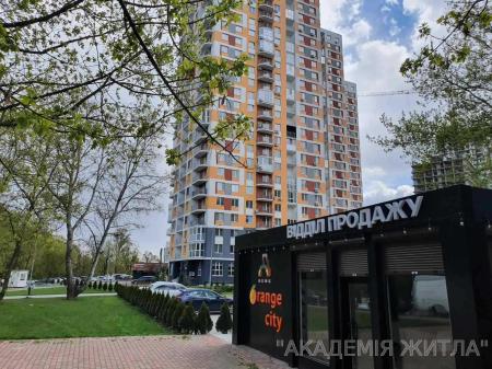 Продам 2-комнатную квартиру, ЖК&nbsp;Orange&nbsp;City