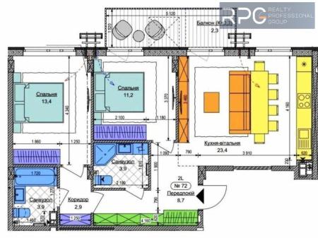 Продам 2-кімнатну квартиру