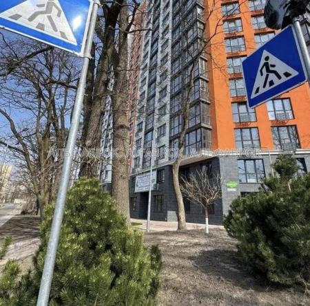 Продам 1-комнатную квартиру, ЖК&nbsp;Eco&nbsp;Dream