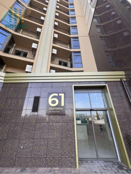 Продам 1-кімнатну квартиру, ЖК «Шістдесят перша перлина»