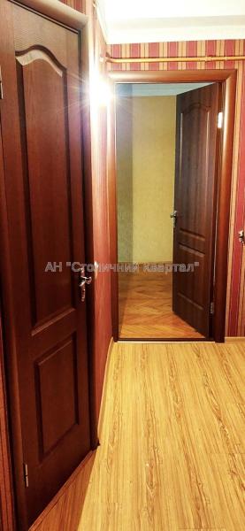 Продам 2-комнатную квартиру