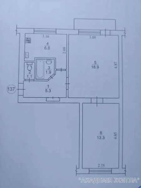 Продам 2-комнатную квартиру