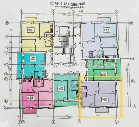 Продам 2-комнатную квартиру, ЖК «Оазис», дом 2