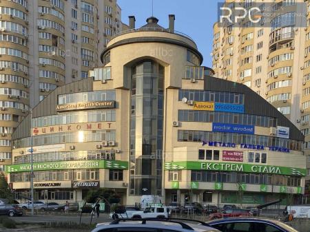 Продам офісне приміщення